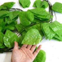 Plastic simulation rattan leaf pendant Kindergarten classroom wall Mall opening ceiling green vine decoration