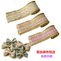 Kindergarten decoration Lace hemp rope cloth webbing School classroom wall creative DIY handmade ring material