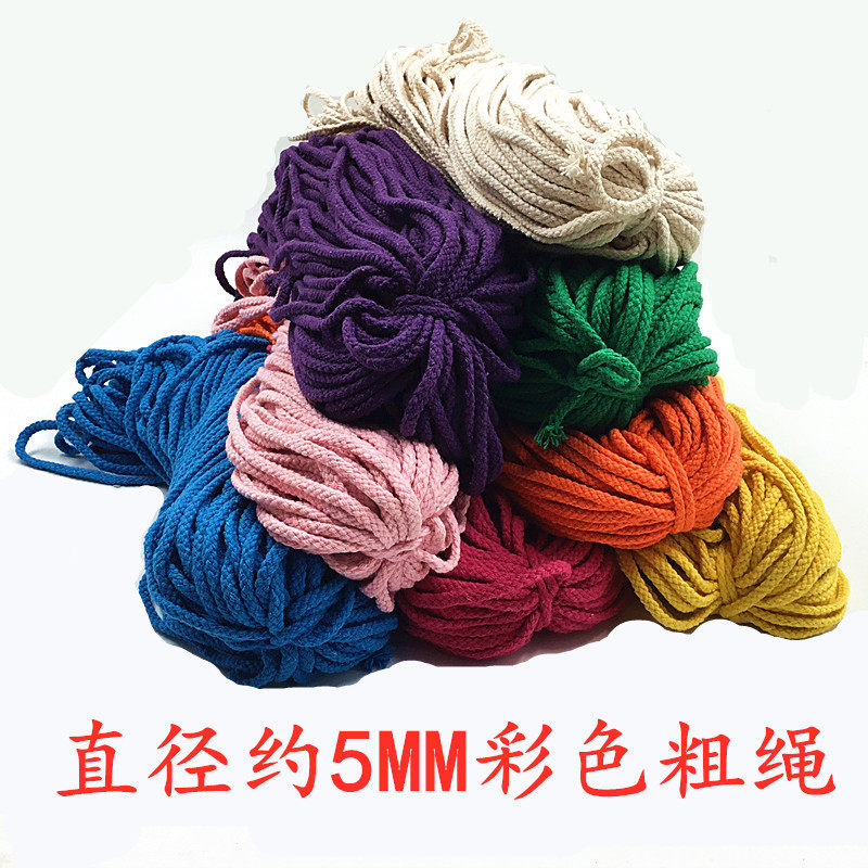5mm color woven cotton wire pocket pull rope hook DIY hand bag tied rope