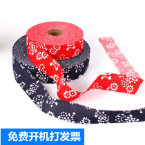 Kindergarten environment layout Edging creative handmade materials Ethnic Chinese style blue and white porcelain ring wall sticker decoration