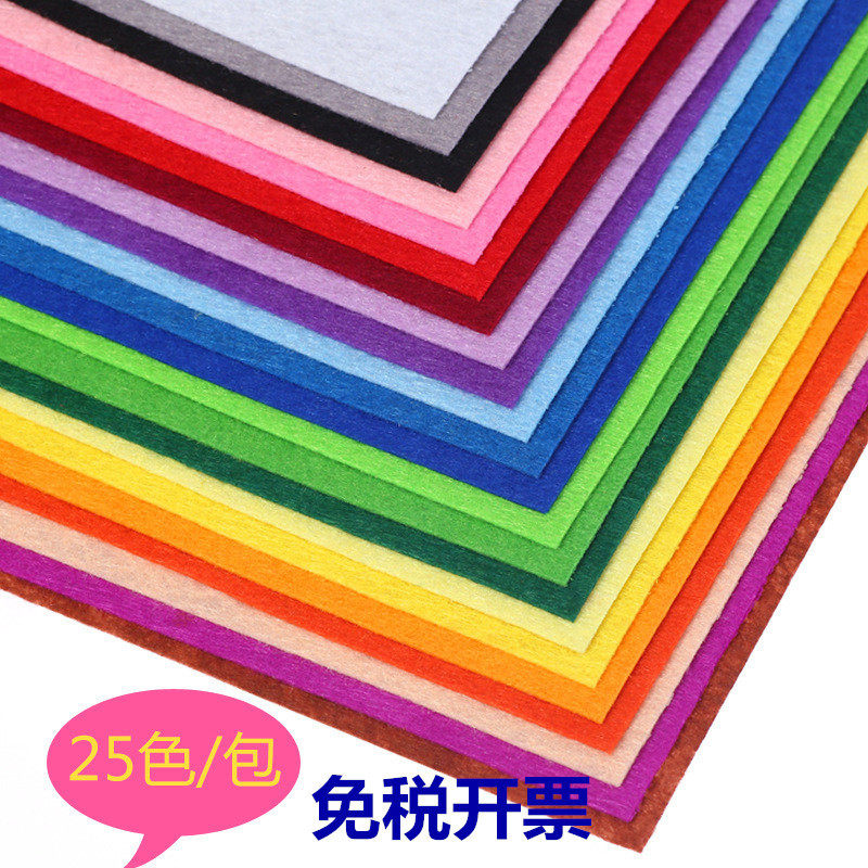 Color non-woven fabric 25 colors children handmade DIY kindergarten stage wall sticking scene layout felt cloth non-woven fabric