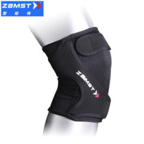  ZAMST Sports Protective Gear Running Knee Pads RK-1 Marathon Running Badminton Knee Pads