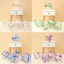 Net red creative sequins confetti transparent balloon romantic birthday party wedding room surprise decoration supplies