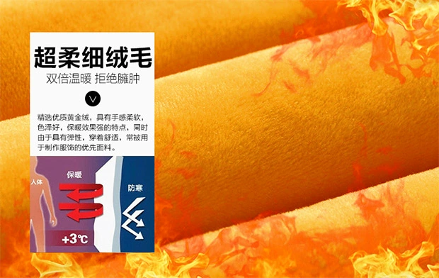 Người Nam Cực cộng với quần legging nhung dày mặc size lớn eo cao béo mm mùa thu và mùa đông mẫu quần ấm chân dài quần dài