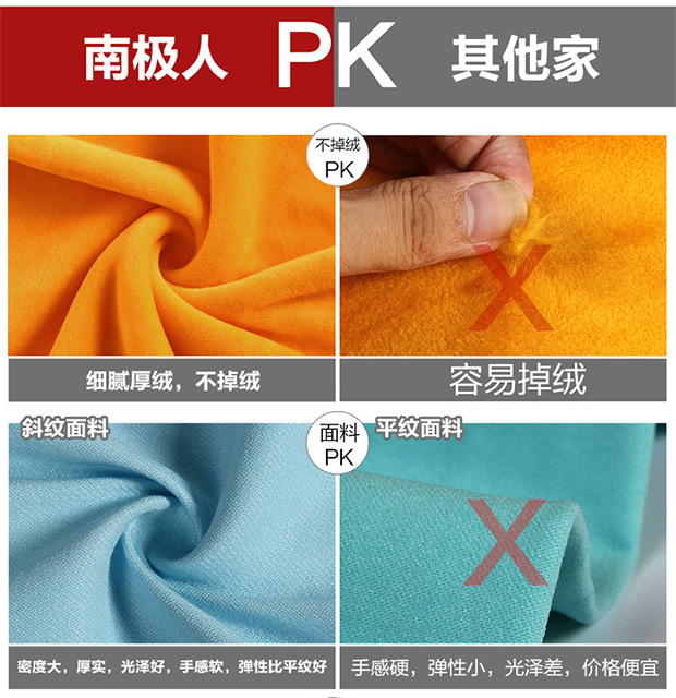 Người Nam Cực cộng với quần legging nhung dày mặc size lớn eo cao béo mm mùa thu và mùa đông mẫu quần ấm chân dài quần dài quần áo thể thao nữ