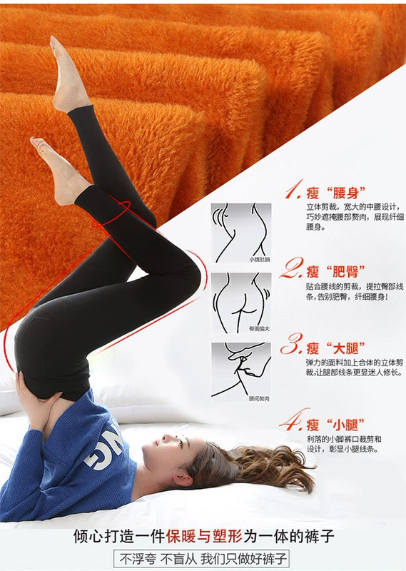Người Nam Cực cộng với quần legging nhung dày mặc size lớn eo cao béo mm mùa thu và mùa đông mẫu quần ấm chân dài quần dài