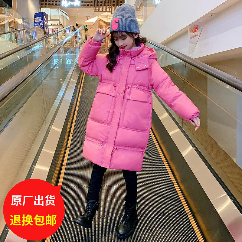 Girl Cotton Clothing Autumn Winter Clothing 2022 New fashion CUHK Casual Thickened Cotton Jacket Girls medium Long version Cotton padded jacket