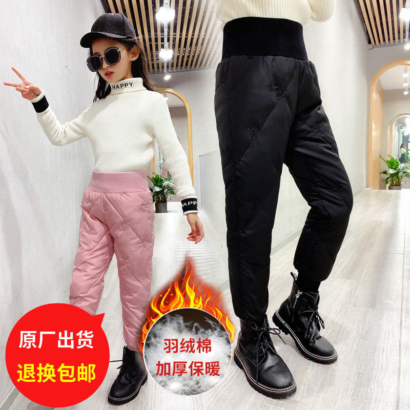 Girl Down Cotton Pants Autumn Winter Clothing 2022 New YangtCUHK Thickening Warm Pants Girl Embroidered Pants