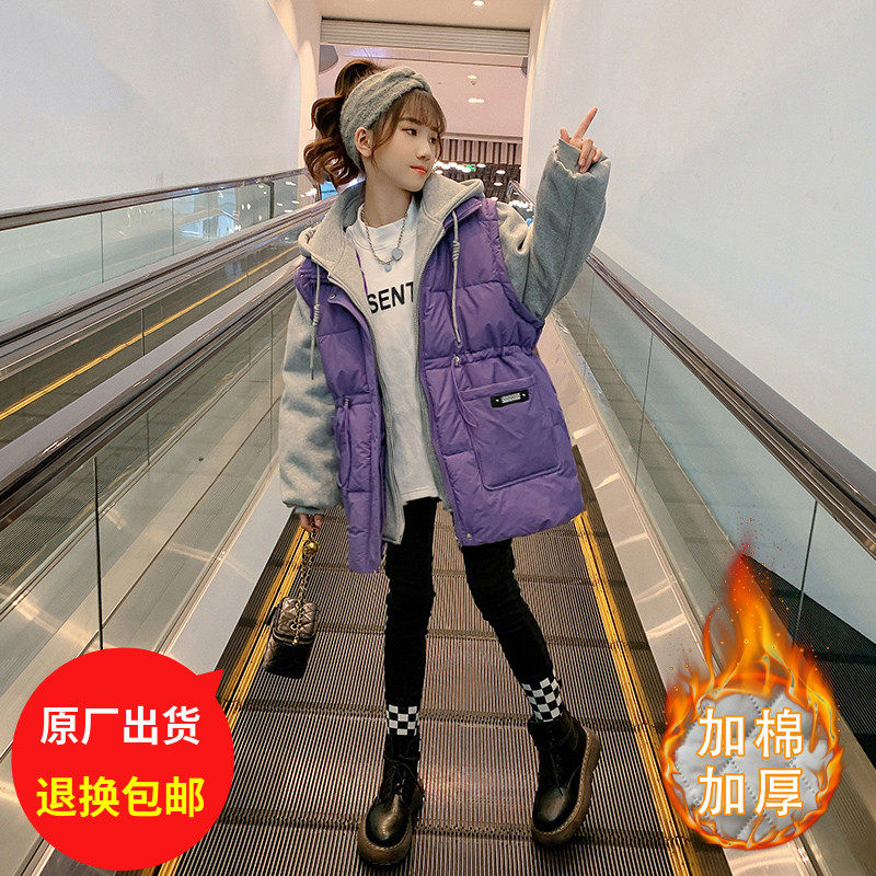 Girls' cotton-padded jackets for autumn and winter 2022 new style of Western style middle-aged girls' thickened cotton-padded jackets Korean version of cotton-padded clothes fake two pieces