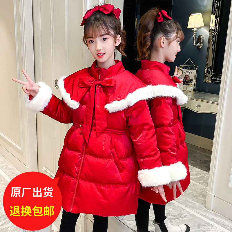 Girls' cotton-padded winter clothes 2022 new western style middle-aged children's thickened girls' fashionable medium-length version of New Year's cotton-padded jackets