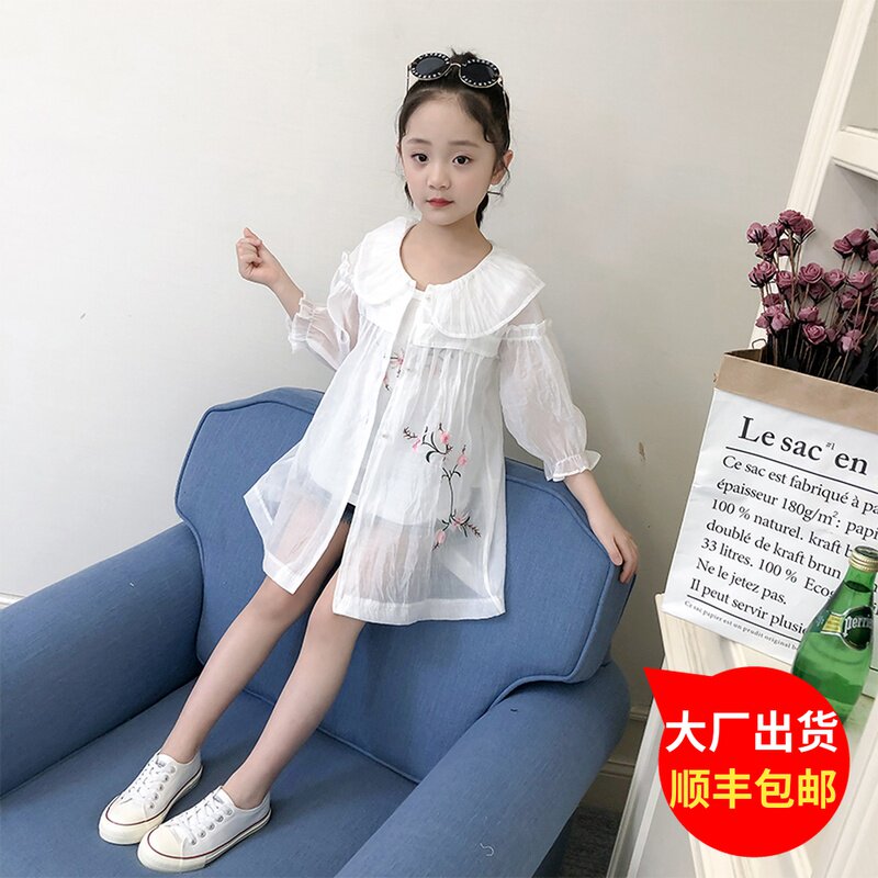 Children's sunscreen clothes 2021 new summer clothes light little girl Bao Yangpai breathable ice silk girls cardigan sunscreen clothes