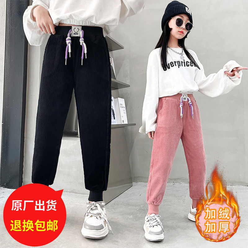 Girl Pants Autumn Winter Clothing 2022 New Yangpie CUHK Scout Lanterns Core Suede Sport Long Pants Spring Autumn