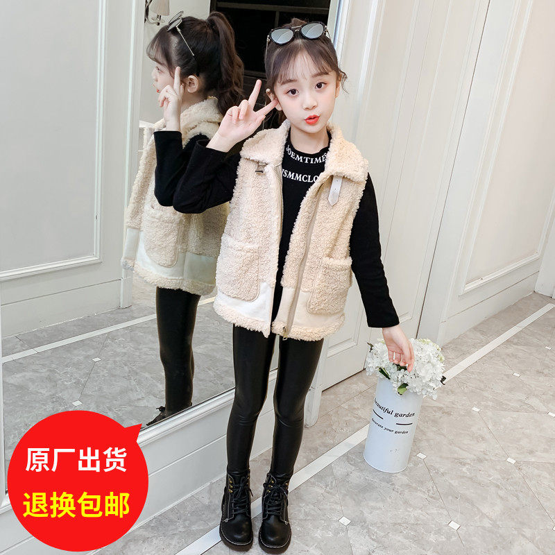 Girl's waistcoat Autumn winter clothing 2022 new foreign palate Exterior Wearing Kan Shoulder little girl leather hair integrated vest