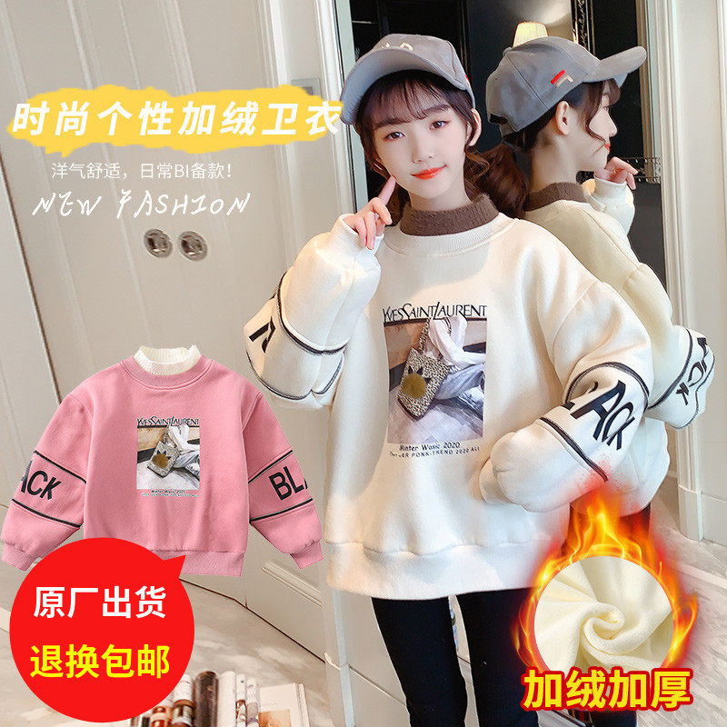 Girl Gush Clothing Autumn Winter Clothing 2022 New Yangsends CUHK Scout Casual Thickening Warm 100 Hitch Blouse Tide