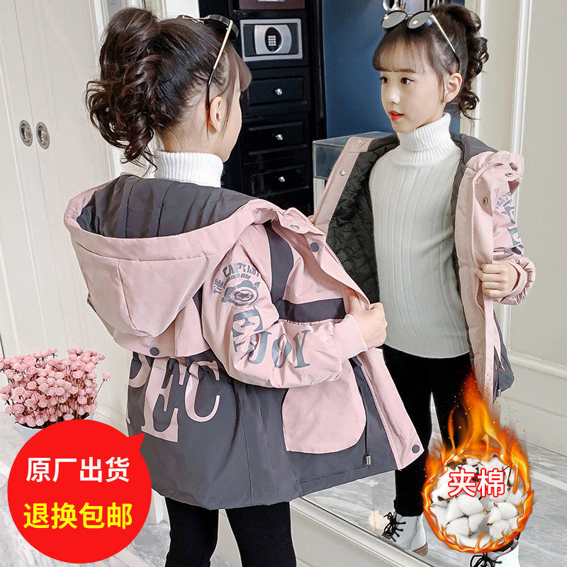 Girl Cotton Coat Jacket Autumn Winter Clothing 2022 New Foreign Pie Princess Middle Child Hair Clip Cotton Thickened Padded Jacket Sweaters Overcome
