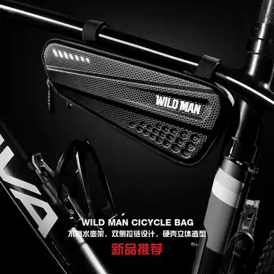 WILD MAN bicycle bag hard case triangle bag mountaineering car front beam bag road car kit riding equipment