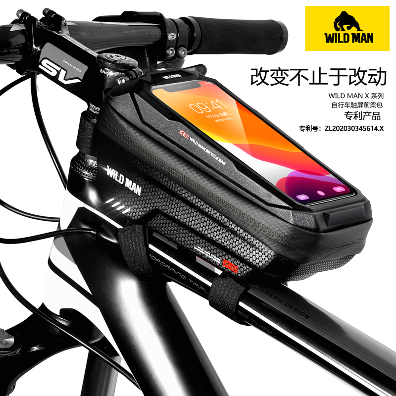 Wild Man Hard-Shell Mountain Bike Bag Front Frame Bag Top Tube Bag Crossbar Phone Touch Screen Front Bag Cycling Gear