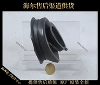 Y типа конденсатор шланг/сердце в сердце