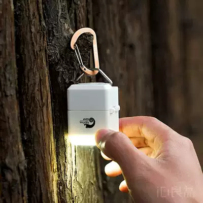 Super bright ultra light long endurance camp light outdoor camping light charging emergency light Mini Portable Ultra Light tent light