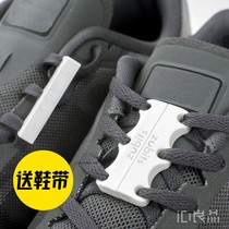 American zubits shoe buckle lazy shoelace buckle magnetic magnetic non-tie shoelace retainer sneakers automatic buckle