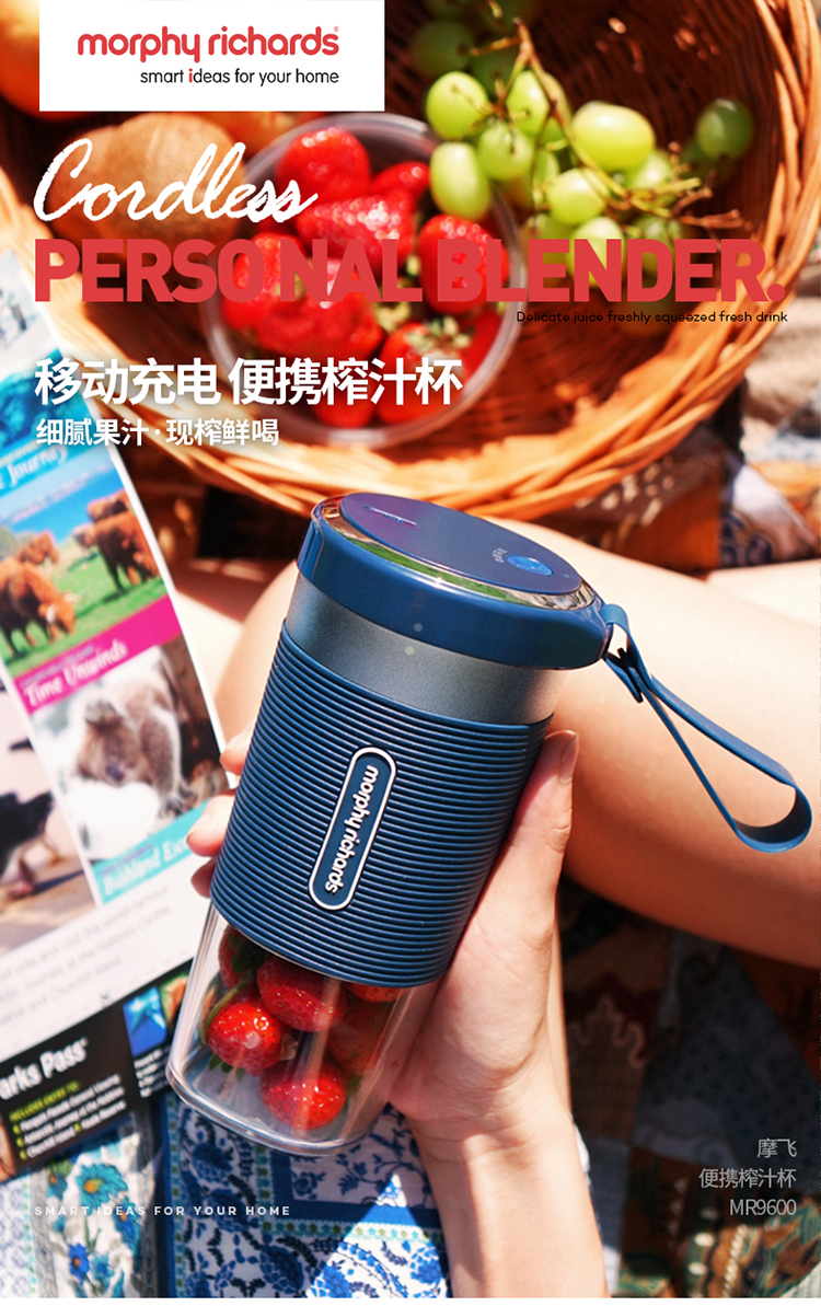 máy xay sinh tố xiaomi Máy ép trái cây mofei hộ gia đình máy ép trái cây nhỏ - Máy ép trái cây máy ép rau má