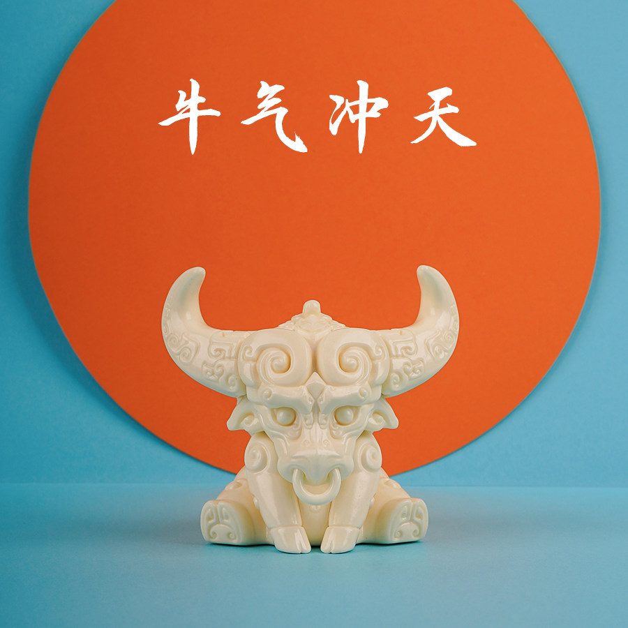 Xin Chou Meng Niu Ornament Car Home Office Decoration Limited Collection Creative Gift Lucky Opening Gift - Taobao