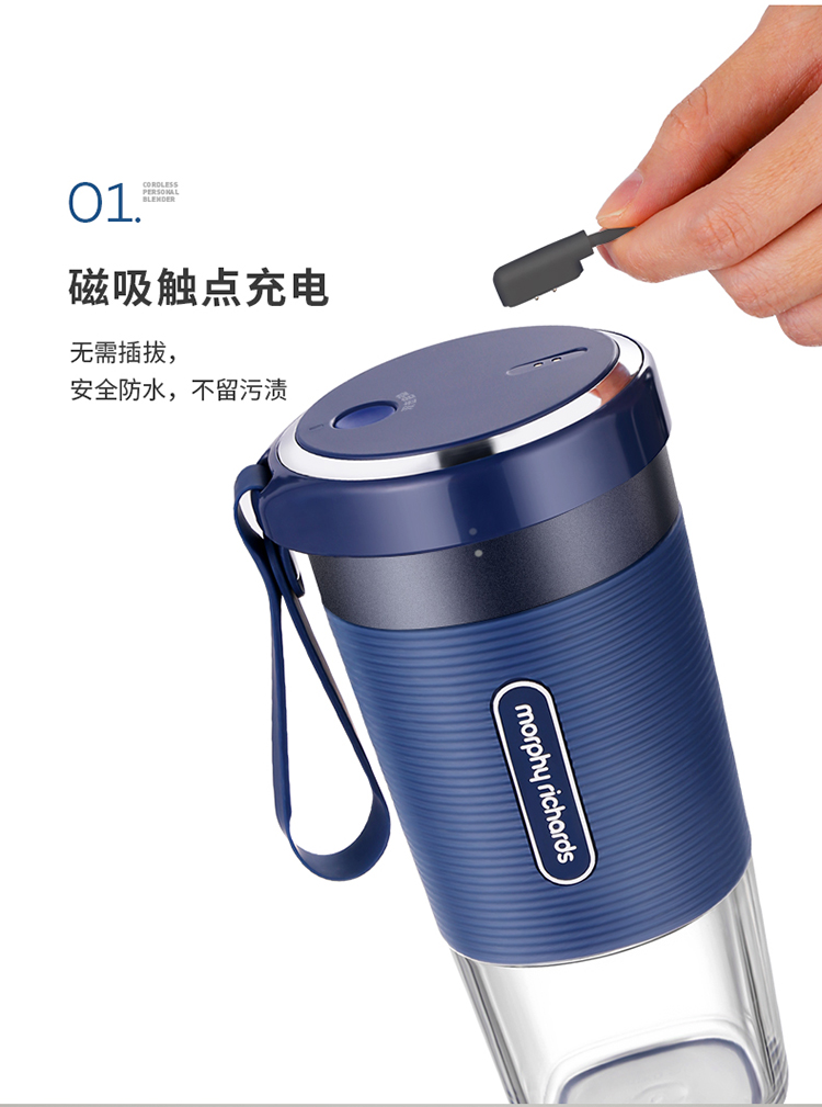 máy xay sinh tố xiaomi Máy ép trái cây mofei hộ gia đình máy ép trái cây nhỏ - Máy ép trái cây máy ép rau má