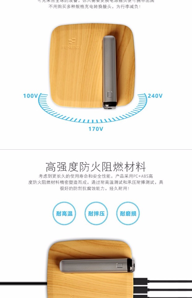 Mingneng Wood 4 cổng 2A Sạc nhanh USB + Nguồn điện thoại di động Máy tính bảng nhỏ gọn và nhỏ gọn