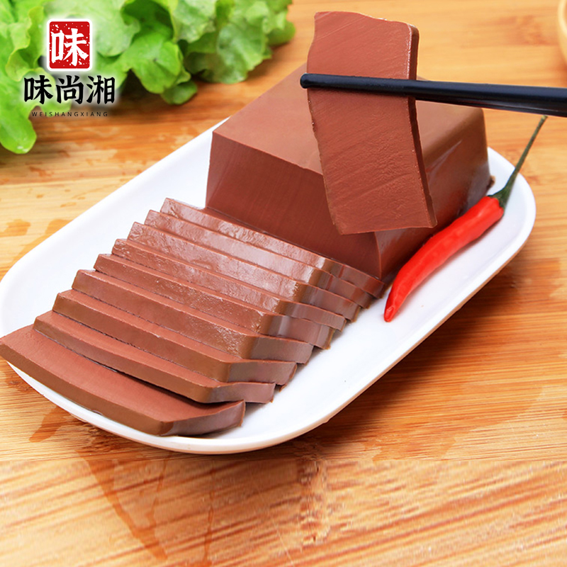 Merlot duck blood whole 20 boxes of fresh hot pot pure duck blood boxed Chongqing hot pot ingredients spicy hot side dishes