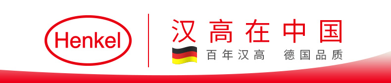 nước tẩy cặn kính nhà tắm Henkels Nhập khẩu Nhà vệ sinh Nhà vệ sinh Nhà vệ sinh Nhà vệ sinh Nhà vệ sinh Nhà vệ sinh Nhà vệ sinh Khử mùi - Trang chủ 	nước tẩy ố kính nhà tắm