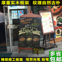 Coffee one-piece three-legged bracket type small blackboard Hotel supplies Restaurant welcome menu board Activity billboard