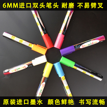 Imported quality oblique round double-headed highlighter small blackboard luminous fluorescent plate Glass plate luminous pen POP painting