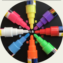 Single pay sale imported quality flat thick head oblique head round head LED luminous fluorescent plate small blackboard highlighter