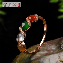 Myanmar ice jade ring Womens rose gold 18K gold with diamond inlay finished natural colorful jade ring