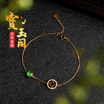 Myanmar natural Jade A goods ice seed green egg noodle bracelet female boutique 18K gold inlaid jade with Diamond finished small pendant