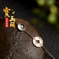 Natural jade bracelet female inlaid 18K rose gold with diamond white ice seed A cargo egg noodle Jade transfer bracelet finished product