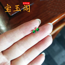 Baoyu Pavilion ice egg noodles pure natural A goods female jade earrings 18K gold earrings jewelry inlaid glass earrings