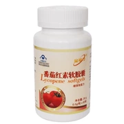 Golden power lycopene viên nang mềm mang thai sản phẩm chăm sóc sức khỏe cải thiện chất lượng tinh trùng - Thực phẩm dinh dưỡng trong nước