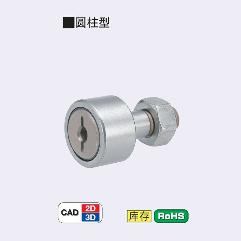 Cam bearing follower Mithrice Dimensions CFR5 6 8 10 12 12 16 16 19 22 26 30