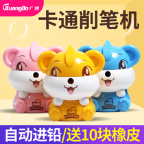 Guangbo pencil sharpener Rotary pen sharpener Pen sharpener Hand-shaking hand primary school students childrens planer pencil sharpener Pencil stripper