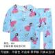 . Boys pajamaice băng bông lụa thiết boy lụa thật bé mùa xuân cậu bé lớn dành cho trẻ nhỏ mỏng.