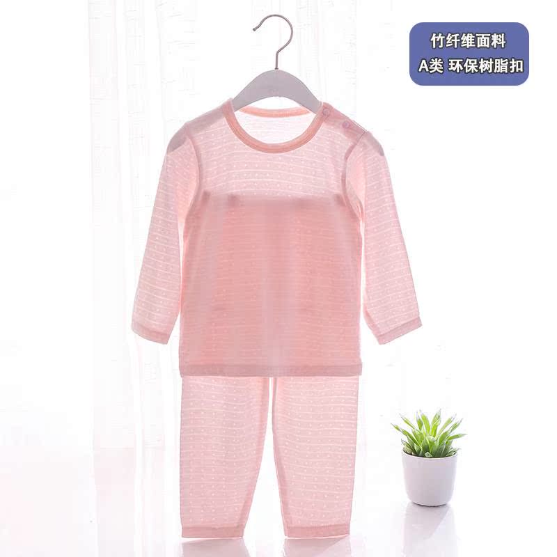 . Childrens bộ đồ lót sợi mùa hè tre mỏng dài tay máy lạnh phù hợp với bé ngắn tay T-shirt bộ đồ ngủ.