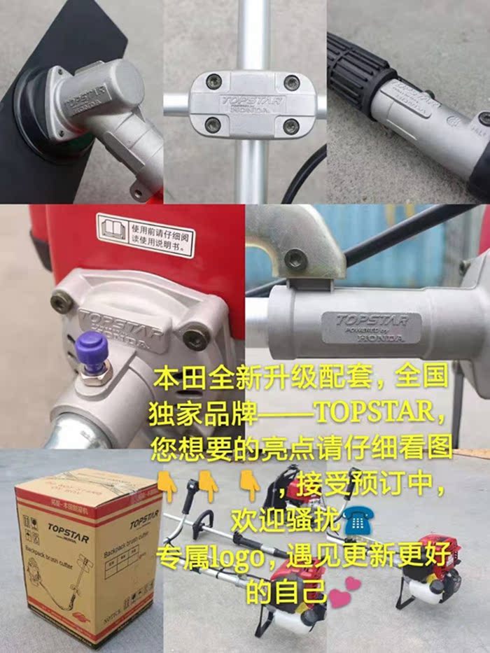 Lawn mower four stroke carrying type small multi-function agricultural gasoline wasteland grass household hoe weeding machine artifact