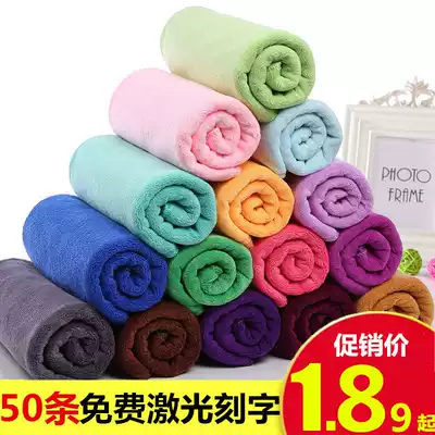 Towel wholesale beauty salon shop with Baotou dry hair towel hair salon thickened super absorbent custom embroidered logo