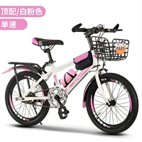 White powder single speed luxury car basket shelves