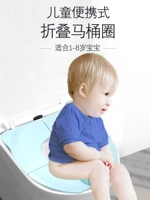 Детское портативное сиденье для унитаза для выхода на улицу для путешествий, нескользящий детский сверхлегкий туалет с ручками