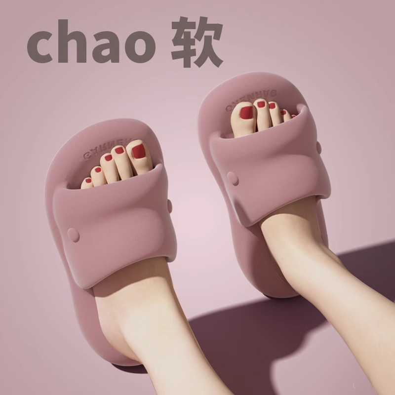 French Uamtor New Eva soft sole Sandals Summer Slippers for Girls, Big Kids, Toddlers, Parent-Child, Family of Three, Home Use