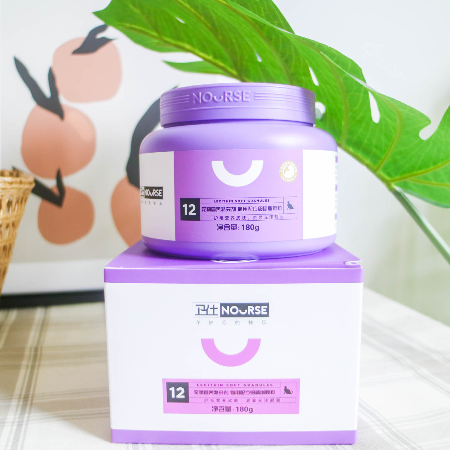 Weishi cat lecithin pet burst hair powder soft phospholipid cat seaweed fish oil bright hair beauty hair powder guard 180g