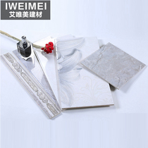 European modern tile tile 300x600 glazed interior wall tile Kitchen bathroom matching tile tile