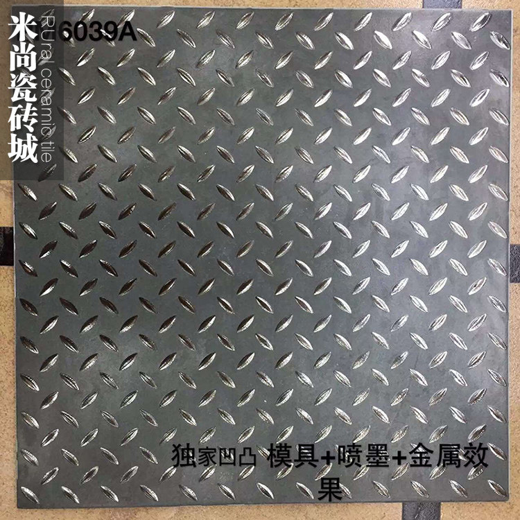 Imitation steel brick iron brick 600X600 Internet cafe antique brick iron brick imitation metal glaze bump brick tile floor tile